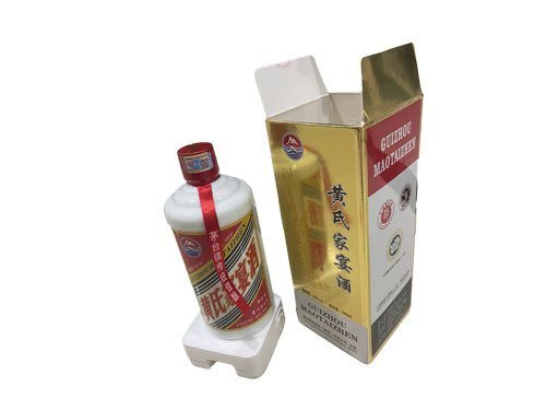 黄1