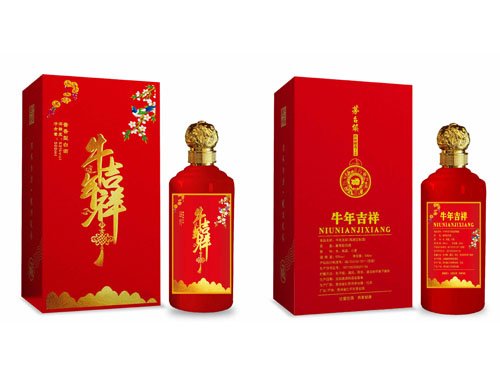 酱香型白酒稳了？茅台酒跌破2000元迅速反弹，定制酒杀出血路