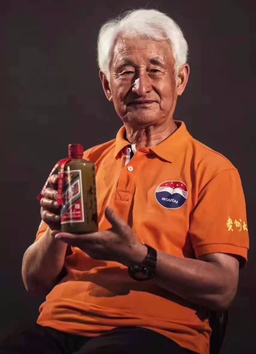 季老2