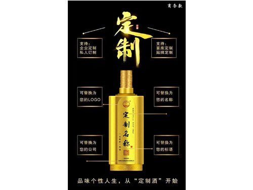 流程2主界面产品展示新闻尺寸500乘375