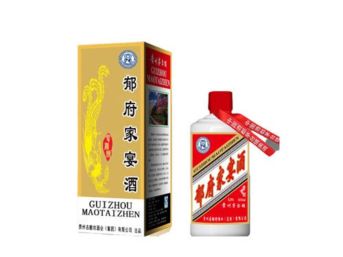  郁府家族酒定制家宴定制酒厂家