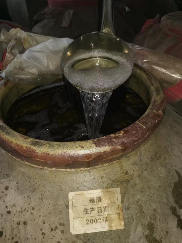 辽宁抚顺满府家宴酒白酒性价比高定制酒瓶包装图片大全茅台镇