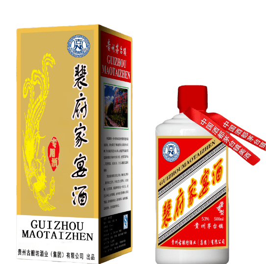 辽宁抚顺满府家宴酒白酒性价比高定制酒瓶包装图片大全茅台镇