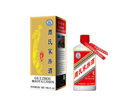 定制酒市场急速升温，这家酒厂专业OEM贴牌定制，品质值得信赖