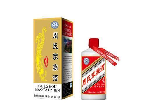 主界面产品展示新闻尺寸500乘375周2(1)压