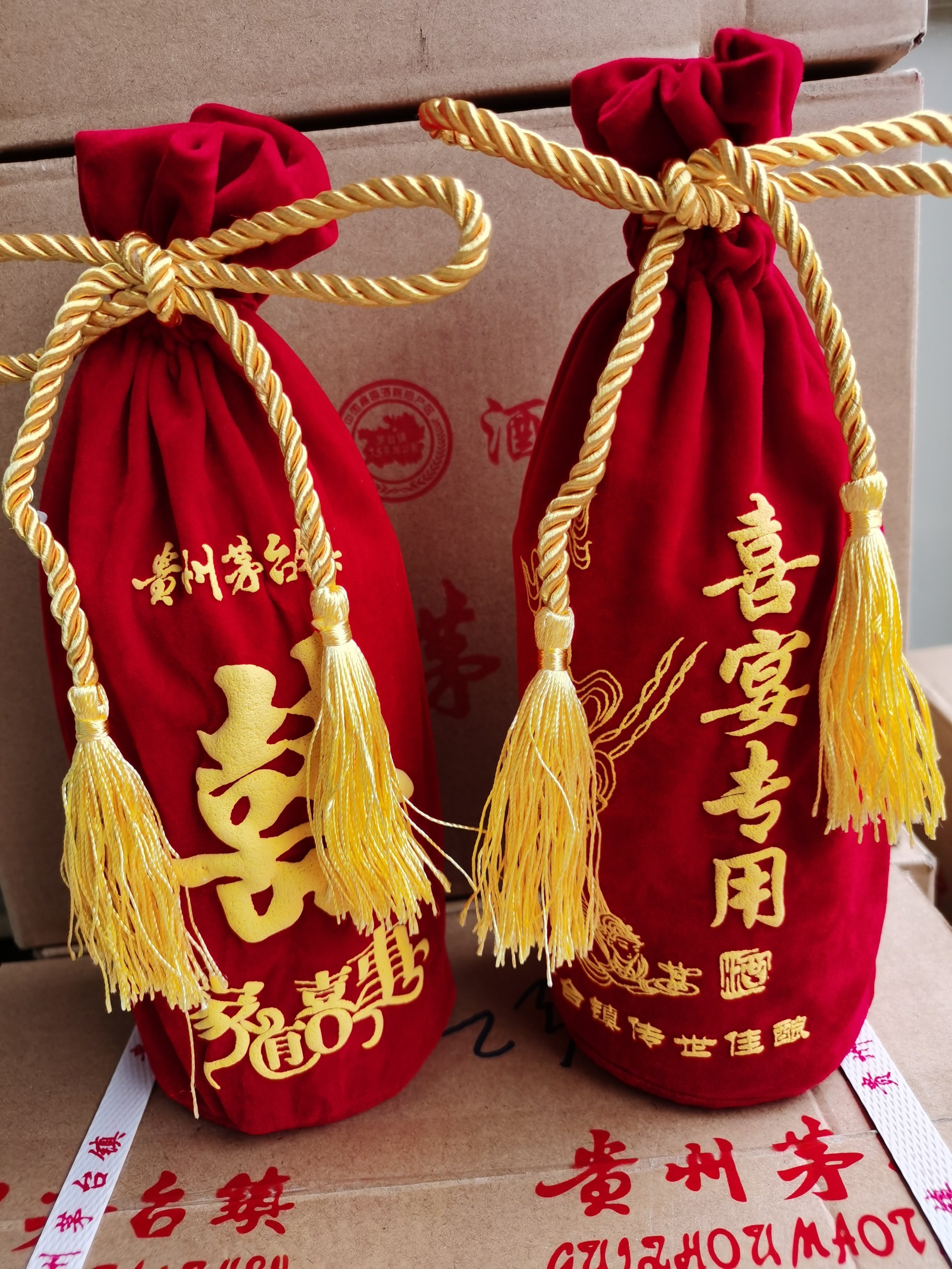 微信图片_20210429212534