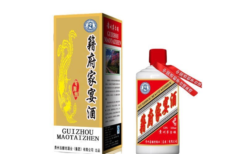 籍2产品尺寸800乘500