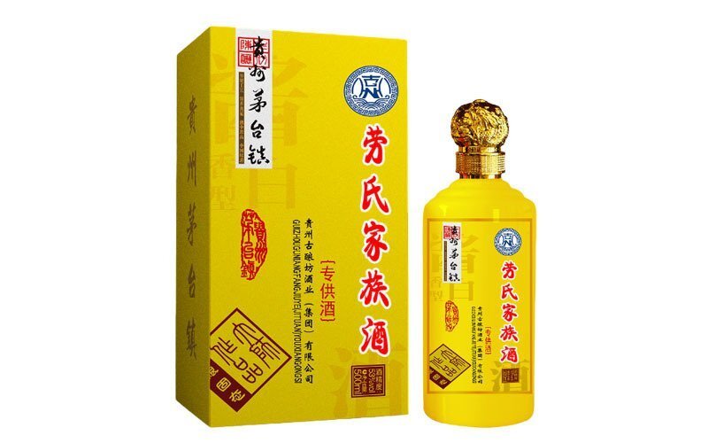 劳3产品尺寸800乘500