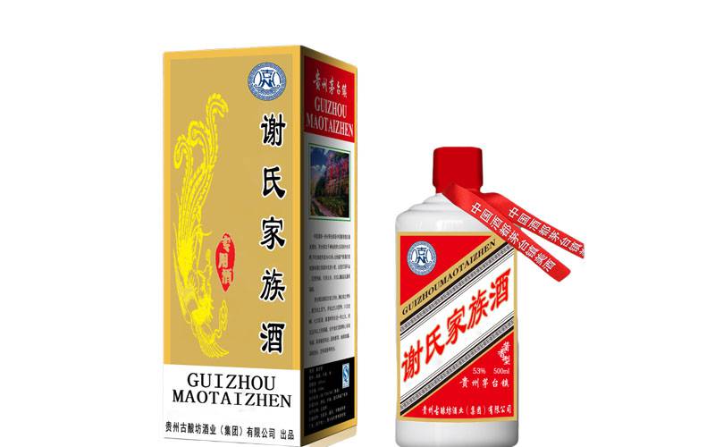 谢氏家族酒图片规格，哪里可以买到