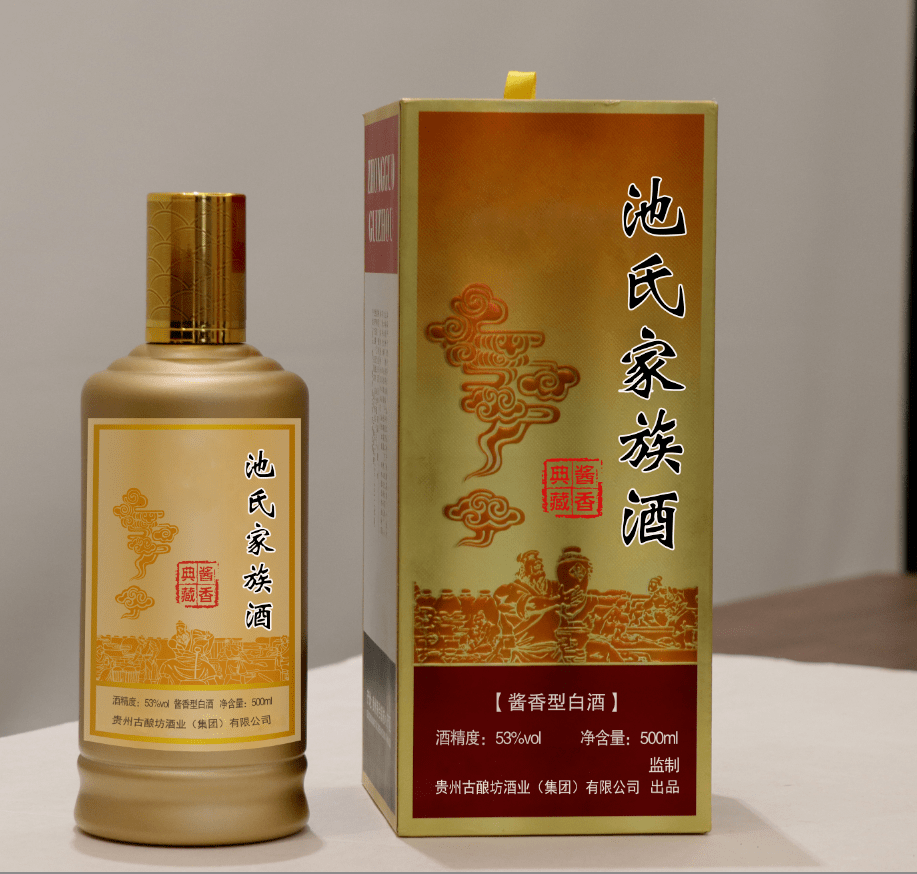 555微信图片_20210728175023