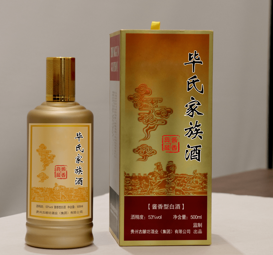 2微信图片_20210728194724